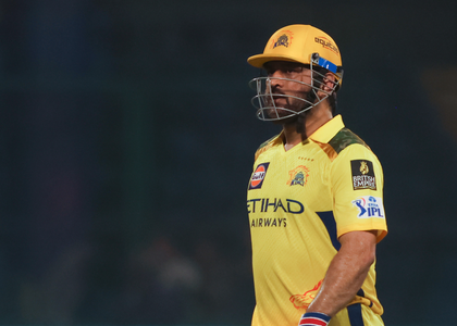 MS Dhoni files trademark for 'Captain Cool' moniker | MS Dhoni files trademark for 'Captain Cool' moniker