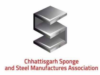 Members of CSSMA raise concern regarding the pressing issue of steel and pellet industry | Members of CSSMA raise concern regarding the pressing issue of steel and pellet industry