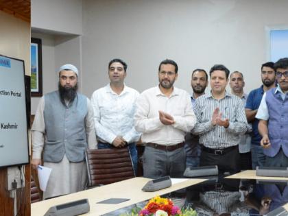 J&K Regular Departmental Action portal launched | J&K Regular Departmental Action portal launched J&K Regular Departmental Action portal launched | J&K Regular Departmental Action portal launched