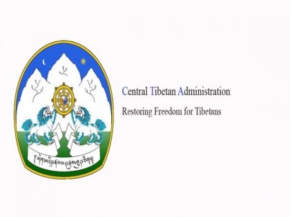 China's 'ethnic unity' law aims at complete sinicisation of Tibetan plateau, says CTA | China's 'ethnic unity' law aims at complete sinicisation of Tibetan plateau, says CTA
