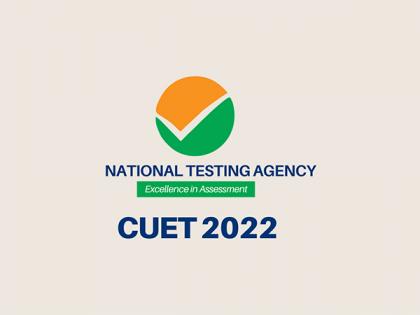 NTA uploads official CUET Sample Papers (Mock Tests) for CUET UG 2022, New type of MCQs introduced | NTA uploads official CUET Sample Papers (Mock Tests) for CUET UG 2022, New type of MCQs introduced NTA uploads official CUET Sample Papers (Mock Tests) for CUET UG 2022, New type of MCQs introduced | NTA uploads official CUET Sample Papers (Mock Tests) for CUET UG 2022, New type of MCQs introduced