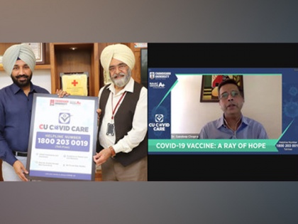 Chandigarh University launches COVID CARE Toll-Free Helpline for the benefit of students and COVID patients | Chandigarh University launches COVID CARE Toll-Free Helpline for the benefit of students and COVID patients