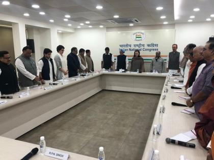 CWC observes silence for those killed in Delhi violence | CWC observes silence for those killed in Delhi violence CWC observes silence for those killed in Delhi violence | CWC observes silence for those killed in Delhi violence