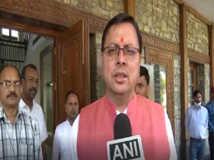 Uttarakhand Assembly Secretariat issues notification to vacate Champawat assembly seat | Uttarakhand Assembly Secretariat issues notification to vacate Champawat assembly seat Uttarakhand Assembly Secretariat issues notification to vacate Champawat assembly seat | Uttarakhand Assembly Secretariat issues notification to vacate Champawat assembly seat