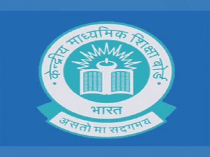 CBSE Term 2 Class 10 12 Subjective Sample Paper released for Exams 2022: Additional resources launches | CBSE Term 2 Class 10 12 Subjective Sample Paper released for Exams 2022: Additional resources launches