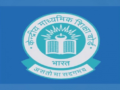 CBSE stated "No" changes in exam pattern: CBSE Term 2 Class 10-12 Board Exams 2022 | CBSE stated "No" changes in exam pattern: CBSE Term 2 Class 10-12 Board Exams 2022