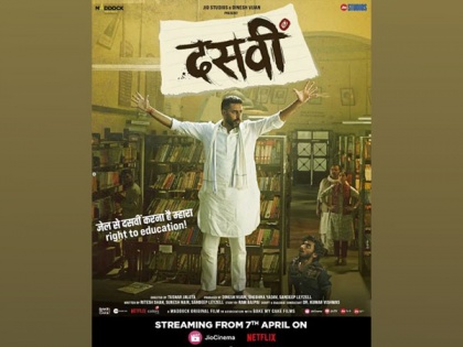 Abhishek Bachchan starrer 'Dasvi' to stream on OTT in April | Abhishek Bachchan starrer 'Dasvi' to stream on OTT in April