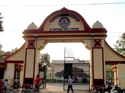 UP university serves notice to two professors for welcoming ABVP students | UP university serves notice to two professors for welcoming ABVP students UP university serves notice to two professors for welcoming ABVP students | UP university serves notice to two professors for welcoming ABVP students