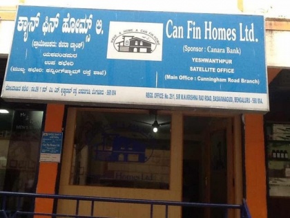 Can Fin Homes Q4 net profit rises 36 pc to Rs 91 crore | Can Fin Homes Q4 net profit rises 36 pc to Rs 91 crore