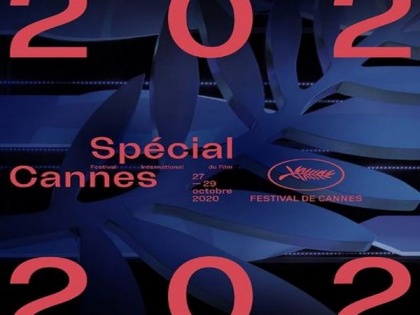Cannes Film Festival plans three-day-special event in October | Cannes Film Festival plans three-day-special event in October