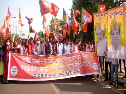 BJP holds protest against Odisha CM's Kalahandi visit, demands justice for school teacher Mamita Meher | BJP holds protest against Odisha CM's Kalahandi visit, demands justice for school teacher Mamita Meher