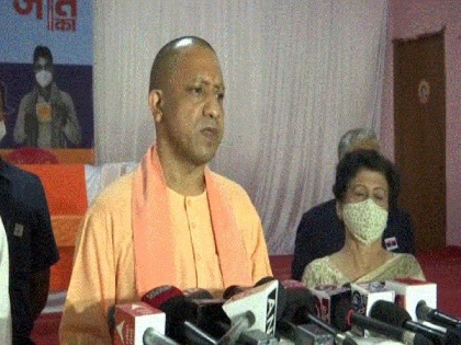UP aims to reach the cumulative vaccine coverage of 13 cr vaccine doses by end of week: Yogi Adityanath | UP aims to reach the cumulative vaccine coverage of 13 cr vaccine doses by end of week: Yogi Adityanath