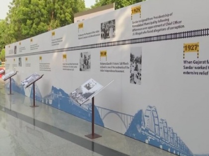 National Rail Museum organises exhibition on Sardar Patel's life on National Unity Day | National Rail Museum organises exhibition on Sardar Patel's life on National Unity Day