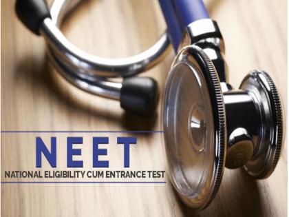 NEET-UG 2022 expected in March or April: Mistakes to avoid and Exam Ready Preparation Tips | NEET-UG 2022 expected in March or April: Mistakes to avoid and Exam Ready Preparation Tips NEET-UG 2022 expected in March or April: Mistakes to avoid and Exam Ready Preparation Tips | NEET-UG 2022 expected in March or April: Mistakes to avoid and Exam Ready Preparation Tips
