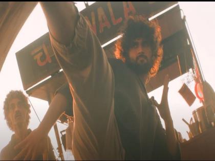 'Liger' trailer: Vijay Deverakonda takes audiences on an emotional rollercoaster of action, romance and drama | 'Liger' trailer: Vijay Deverakonda takes audiences on an emotional rollercoaster of action, romance and drama