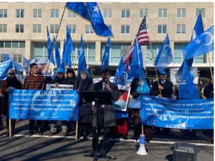 Protest in several cities across world against Chinese 'genocide' of Uyghurs | Protest in several cities across world against Chinese 'genocide' of Uyghurs