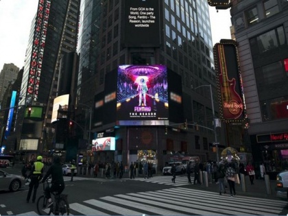 Fentiro Studio launches international party song at Times Square, New York | Fentiro Studio launches international party song at Times Square, New York