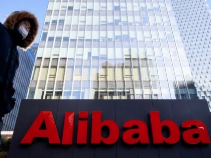 China slaps record $2.8 billion fine on Alibaba after antitrust probe | China slaps record $2.8 billion fine on Alibaba after antitrust probe