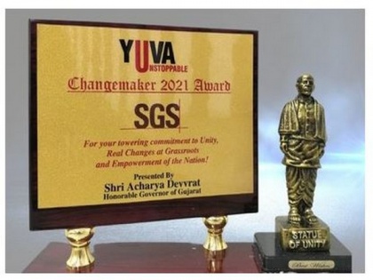 SGS India conferred The Changemaker Award 2021 for development work undertaken in government schools across India | SGS India conferred The Changemaker Award 2021 for development work undertaken in government schools across India