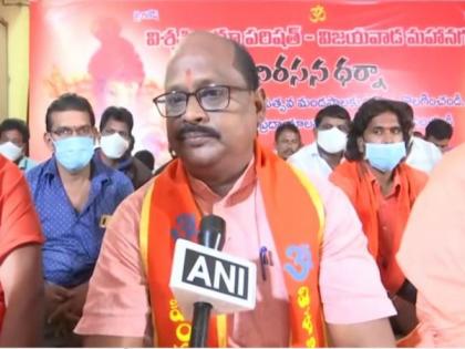 VHP protests against prohibition on Ganesh pandals, immersion processions in Andhra | VHP protests against prohibition on Ganesh pandals, immersion processions in Andhra