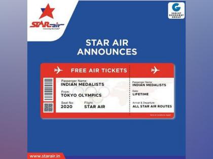 Star Air announces free airline tickets for a lifetime to all the Indian medalists at Tokyo Olympics | Star Air announces free airline tickets for a lifetime to all the Indian medalists at Tokyo Olympics