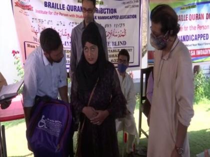 Quran in Braille system distributed to visually impaired students in Srinagar | Quran in Braille system distributed to visually impaired students in Srinagar