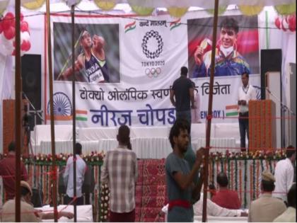 Family, friends await Neeraj Chopra's arrival in hometown, grand celebrations planned | Family, friends await Neeraj Chopra's arrival in hometown, grand celebrations planned