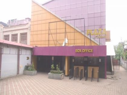 Locals say cinema halls dying out in Jharkhand, owners cite pandemic to switch to other businesses | Locals say cinema halls dying out in Jharkhand, owners cite pandemic to switch to other businesses Locals say cinema halls dying out in Jharkhand, owners cite pandemic to switch to other businesses | Locals say cinema halls dying out in Jharkhand, owners cite pandemic to switch to other businesses