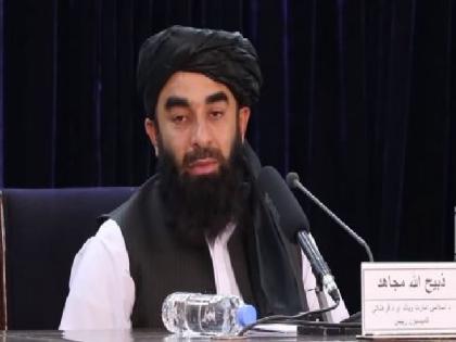 Taliban hails US departure from Afghanistan, terms it 'historic moment' | Taliban hails US departure from Afghanistan, terms it 'historic moment'