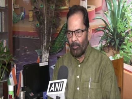 Congress should apologize to Kashmiri people instead of selling dreams says Naqvi | Congress should apologize to Kashmiri people instead of selling dreams says Naqvi
