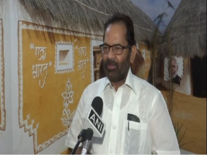 Ensuring prosperity in life of every needy is PM "Modi Mission": Naqvi | Ensuring prosperity in life of every needy is PM "Modi Mission": Naqvi