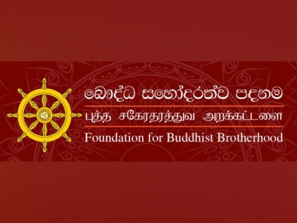 Foundation for Buddhist Brotherhood commends India's work for maintaining ties with neighbours | Foundation for Buddhist Brotherhood commends India's work for maintaining ties with neighbours