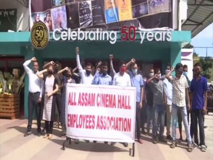 Employees of Assam cinema theatres urge for reopening cinemas | Employees of Assam cinema theatres urge for reopening cinemas