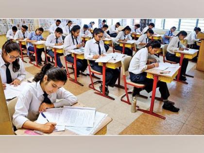 Himachal: Secondary examination of classes 9, 12 to be conducted in two terms on 50:50 syllabus basis | Himachal: Secondary examination of classes 9, 12 to be conducted in two terms on 50:50 syllabus basis