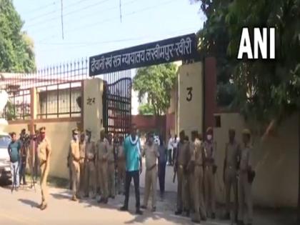 Lakhimpur Kheri incident: Security beefed up outside session court | Lakhimpur Kheri incident: Security beefed up outside session court