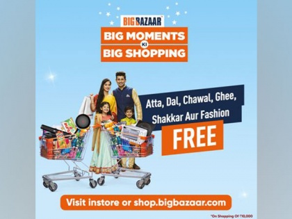 Enjoy Big Moments ki Big Shopping with Big Bazaar | Enjoy Big Moments ki Big Shopping with Big Bazaar
