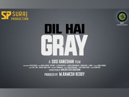 "Dil Hai Gray": Makers unveil the title of Urvashi Rautela's next on Vijayadashami | "Dil Hai Gray": Makers unveil the title of Urvashi Rautela's next on Vijayadashami