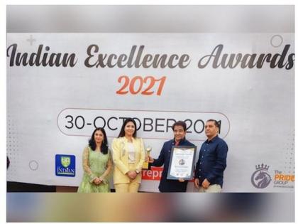 Dr Yusuf Merchant honoured with Indian Excellence Award for Best Anti-Drug Campaigner of India | Dr Yusuf Merchant honoured with Indian Excellence Award for Best Anti-Drug Campaigner of India Dr Yusuf Merchant honoured with Indian Excellence Award for Best Anti-Drug Campaigner of India | Dr Yusuf Merchant honoured with Indian Excellence Award for Best Anti-Drug Campaigner of India