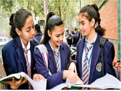 Semester 2 Exclusive: ICSE Question Banks released for 10th Board Exams: | Semester 2 Exclusive: ICSE Question Banks released for 10th Board Exams: