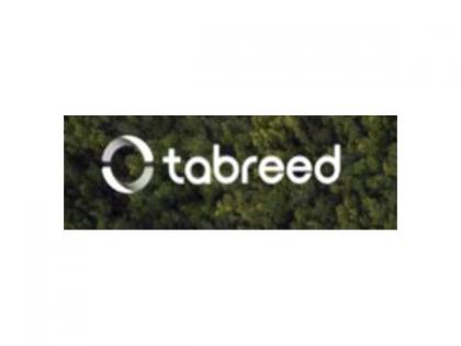 Tabreed officially partners with IFC to facilitate expansion in India | Tabreed officially partners with IFC to facilitate expansion in India