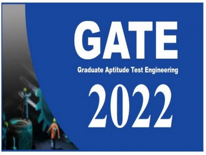 GATE 2022 Exam: 5 mistakes to avoid to crack the exam in one go | GATE 2022 Exam: 5 mistakes to avoid to crack the exam in one go