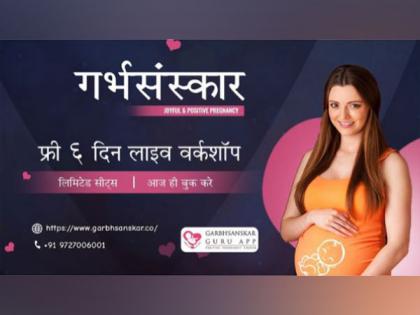 Magestic Garbh Sanskar announces their 6 Day Garbhsanskar Virtual Workshop | Magestic Garbh Sanskar announces their 6 Day Garbhsanskar Virtual Workshop Magestic Garbh Sanskar announces their 6 Day Garbhsanskar Virtual Workshop | Magestic Garbh Sanskar announces their 6 Day Garbhsanskar Virtual Workshop