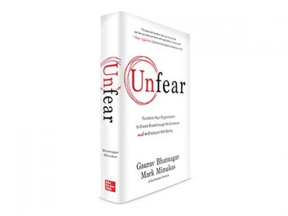 Unfear: A Guide to Releasing Your Inner Potential | Unfear: A Guide to Releasing Your Inner Potential