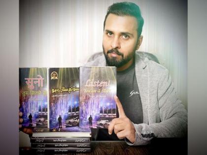 Ali Sherazi, bestselling author who's been published 44 times in 10 months | Ali Sherazi, bestselling author who's been published 44 times in 10 months