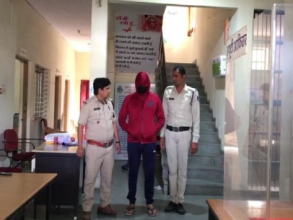 Congress MLA's son accused of rape arrested near MP's Ujjain | Congress MLA's son accused of rape arrested near MP's Ujjain