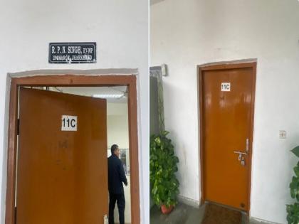 Nameplate of RPN Singh removed from Congress headquarters after joining BJP | Nameplate of RPN Singh removed from Congress headquarters after joining BJP