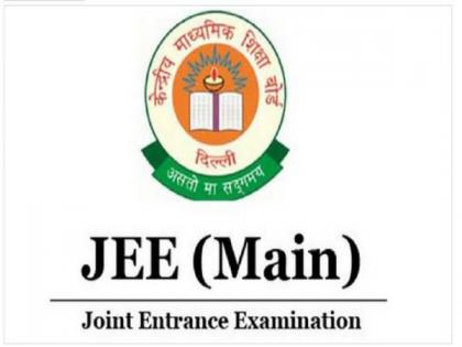 JEE Main 2022: Crack JEE Mains in just 2 Months & Strategies to Score 150+ | JEE Main 2022: Crack JEE Mains in just 2 Months & Strategies to Score 150+