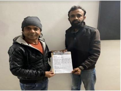 Rajpal Yadav acquires the Mumbai Team for Season 2 of World Divyang T10 Premier League | Rajpal Yadav acquires the Mumbai Team for Season 2 of World Divyang T10 Premier League