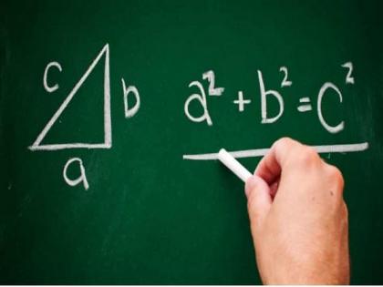 CBSE Term 2 Class 10 12: 5 Simple Tricks to Remember all Maths Formulas for Term 2 2022 | CBSE Term 2 Class 10 12: 5 Simple Tricks to Remember all Maths Formulas for Term 2 2022