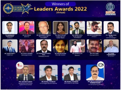 Bizox Media Network organized 'Leaders Awards 2022', felicitated top companies & individuals | Bizox Media Network organized 'Leaders Awards 2022', felicitated top companies & individuals